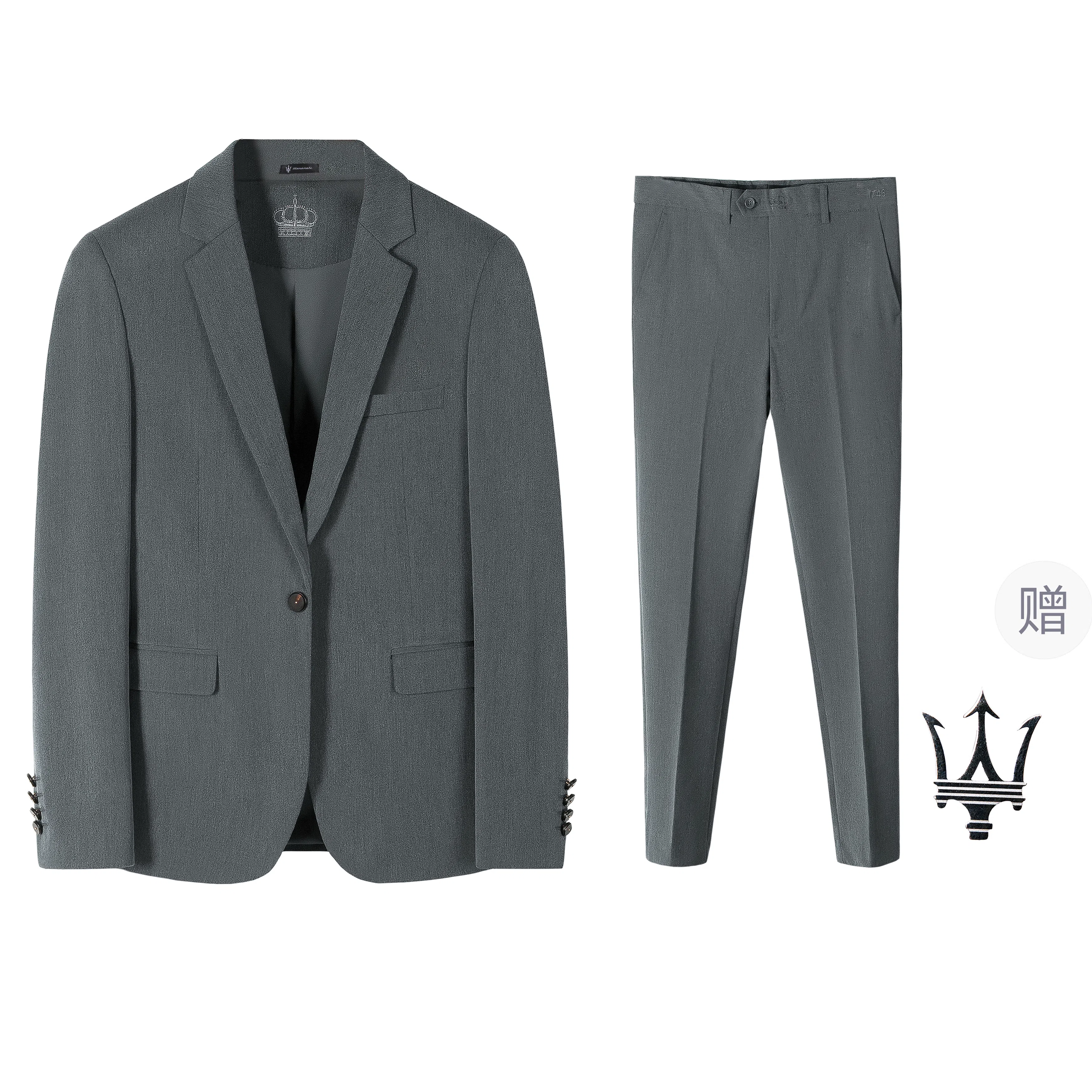 Maserati Logocleanfit