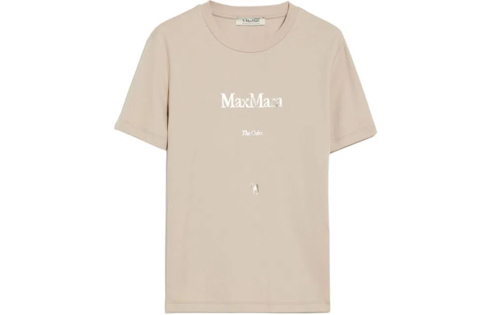 S MAX MARA Logo T