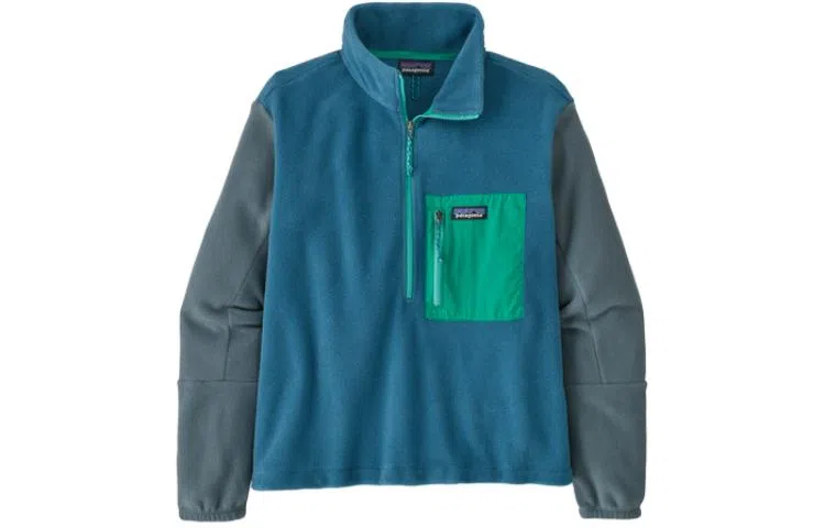 Patagonia Fleece Sweatshirt