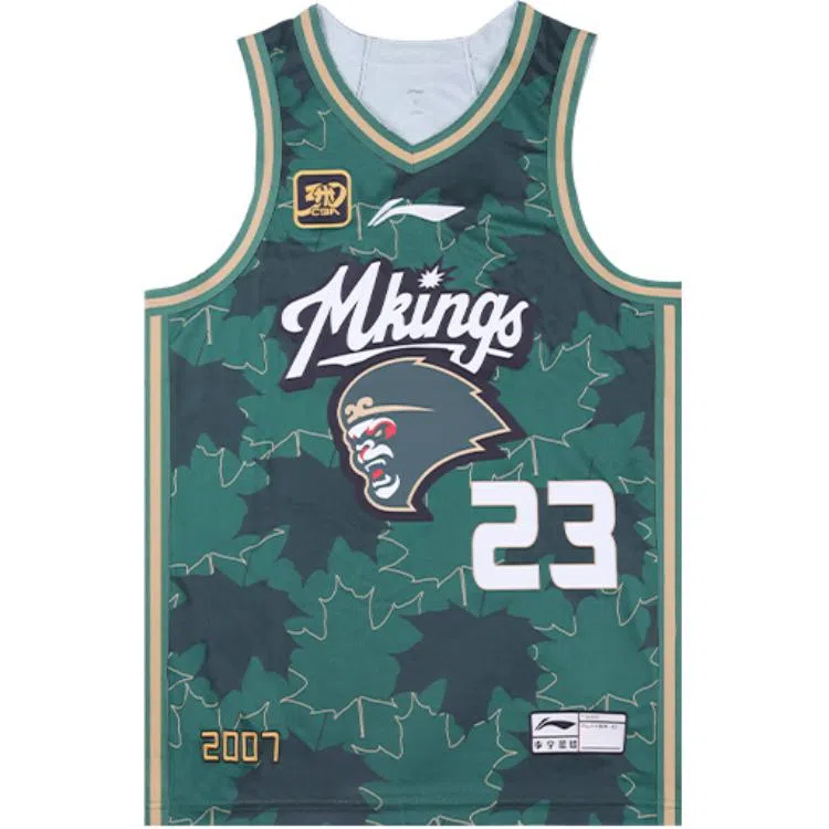 LiNing CBA LOGO 24-25 23