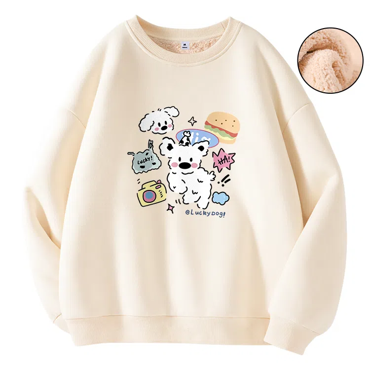 棉致 汉堡小狗简约羊羔绒加绒加厚舒适细腻宽松落肩保暖圆领长袖卫衣 男女同款