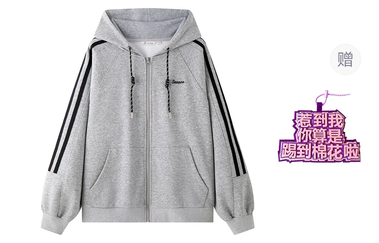 东鲸岁时记 美式复古拉链刺绣开衫连帽宽松插肩长袖夹克外套 男女同款 黑色