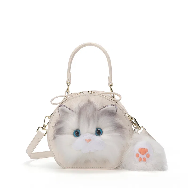 Miss Angel Cute Cat Handbag