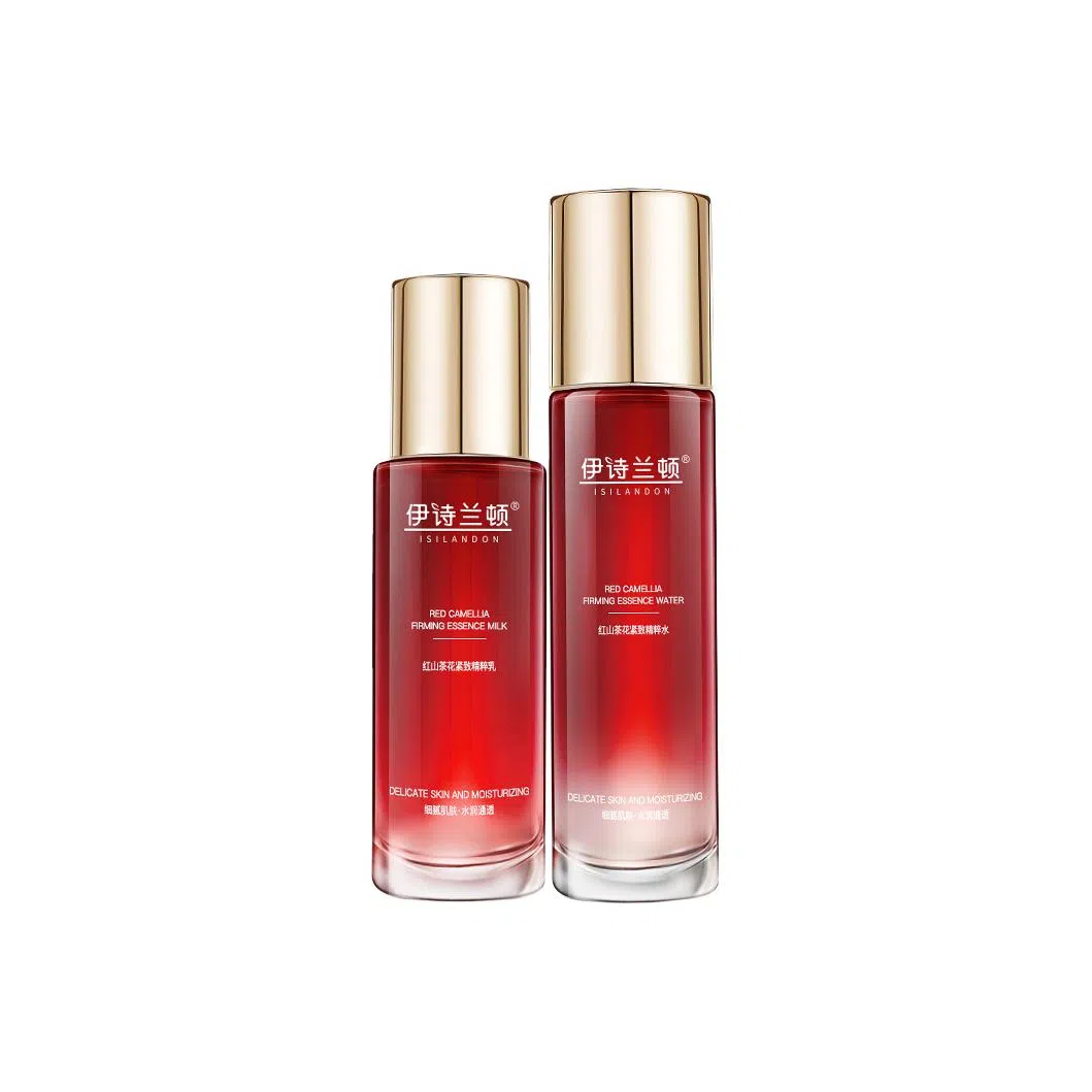 ISILANDON 80ml+100ml