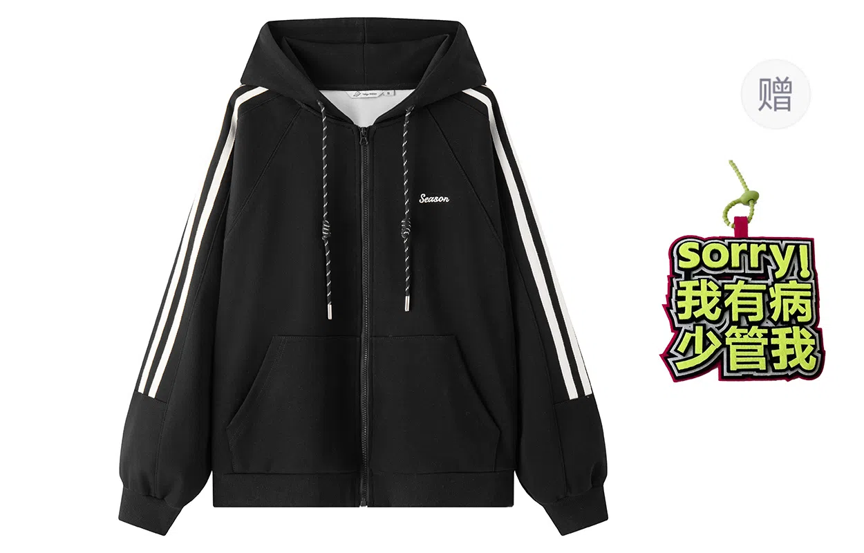 东鲸岁时记 美式复古拉链刺绣开衫连帽宽松插肩长袖夹克外套 男女同款 黑色