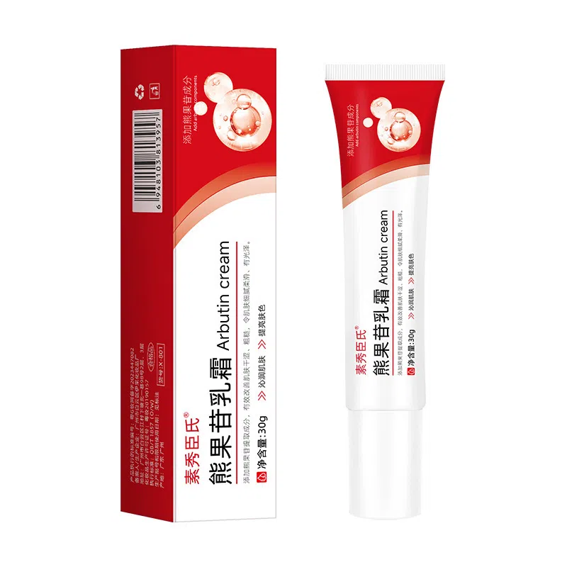 素秀臣氏  熊果苷补水改善干燥乳霜 保湿