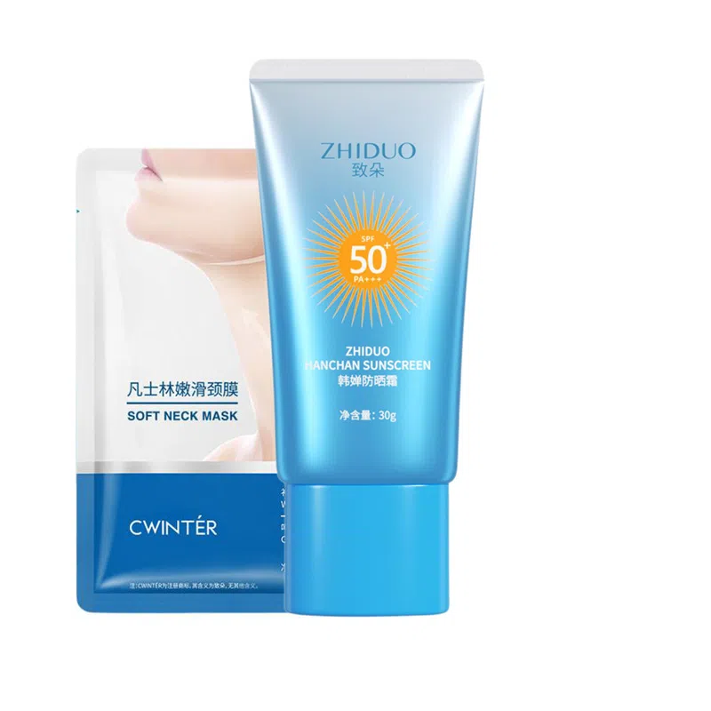致朵 韩婵防晒霜防晒霜补水保湿隔离防晒套装 防紫外线舒缓维稳提亮
