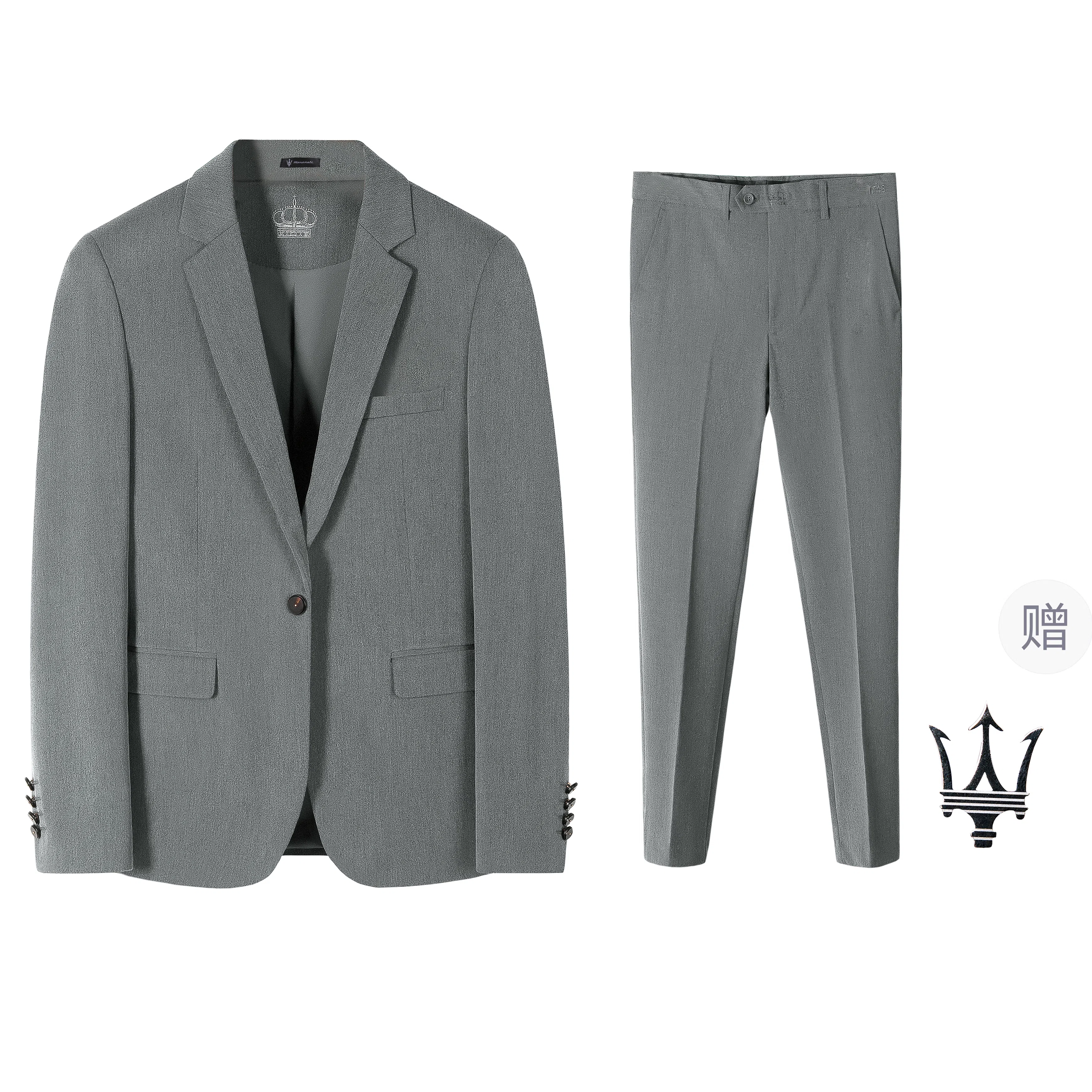 Maserati Logocleanfit