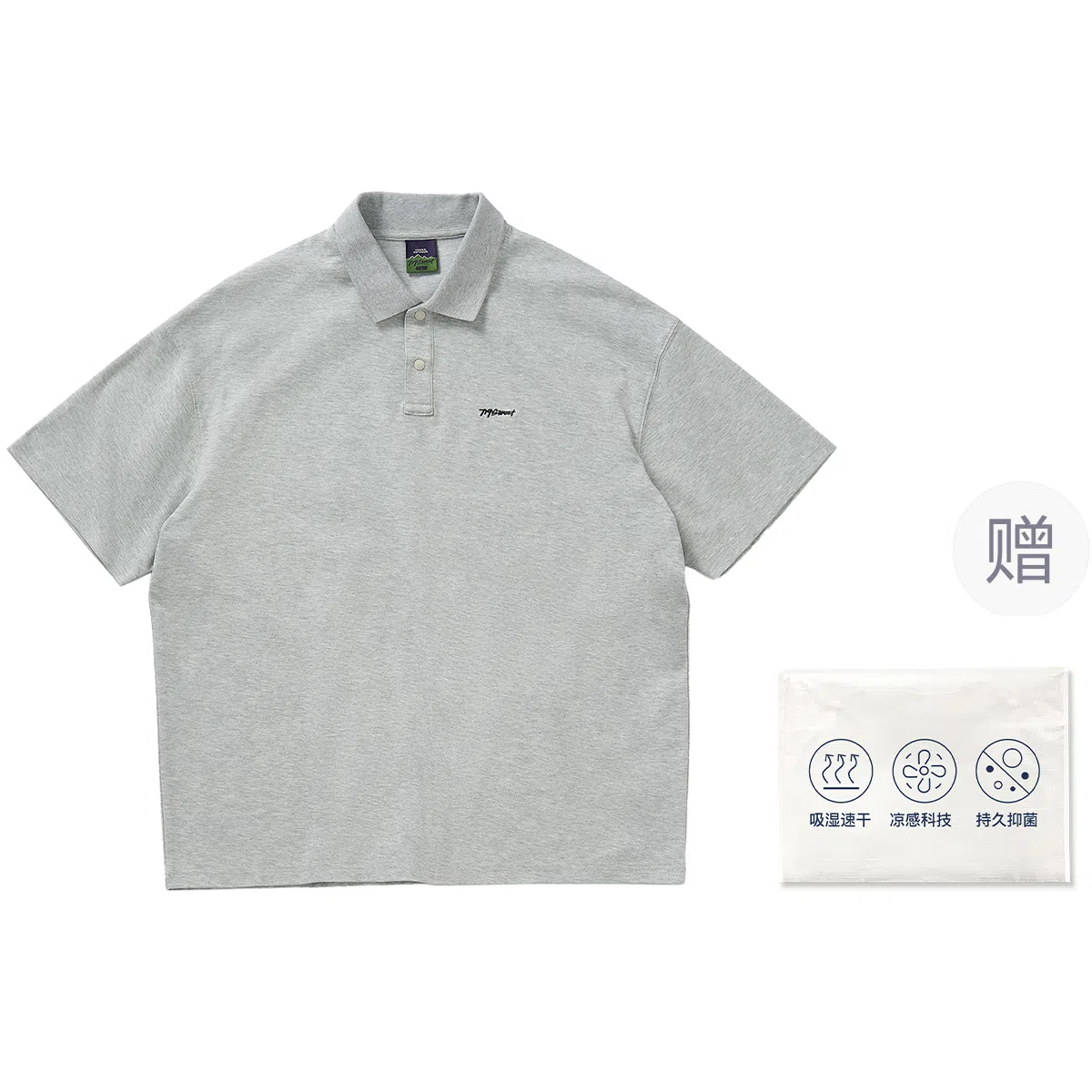 714STREET POLO