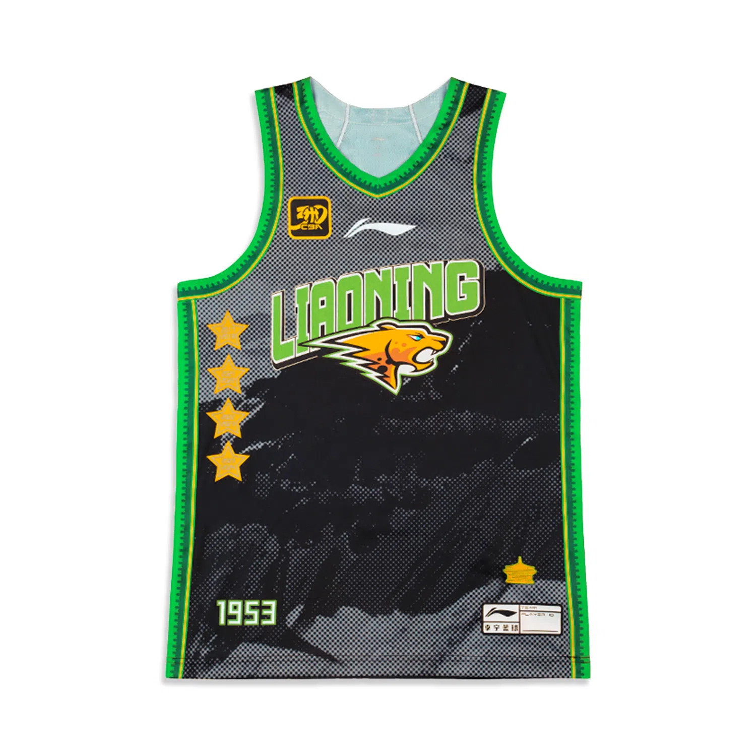 LiNing CBA Basketball Jersey Black