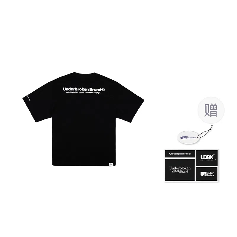 UDBK 300g T