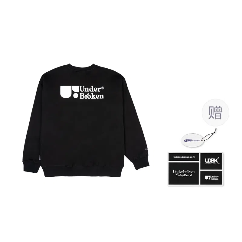 UDBK 450g