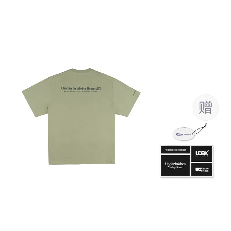 UDBK 300g T