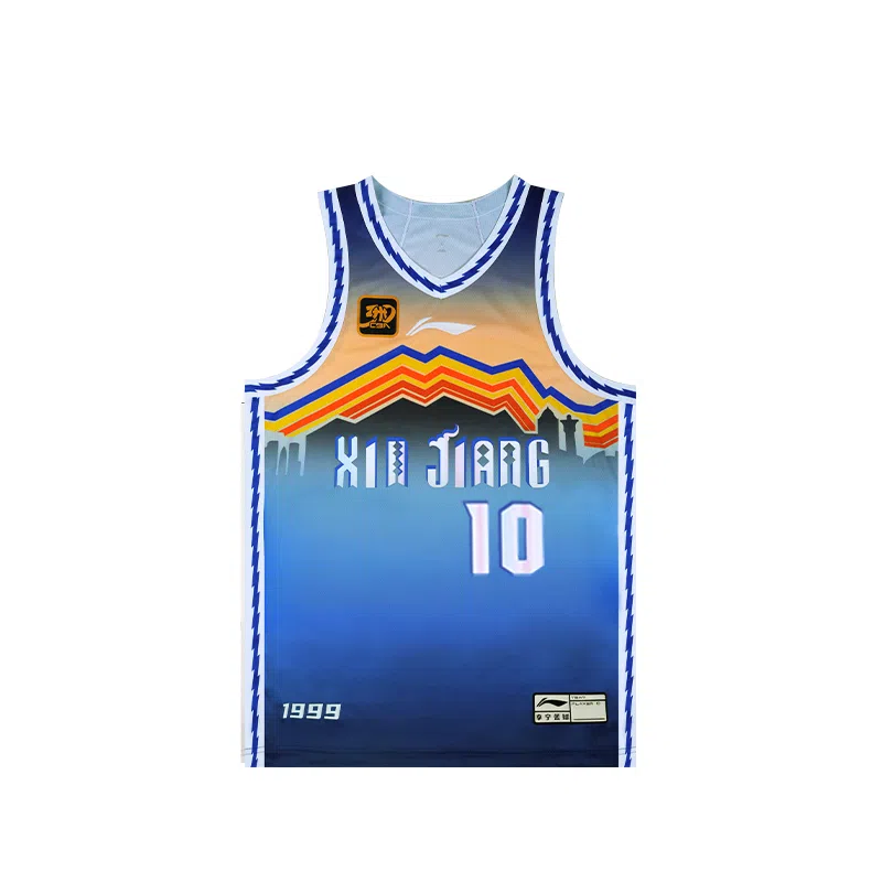 LiNing CBA V 24-25 10