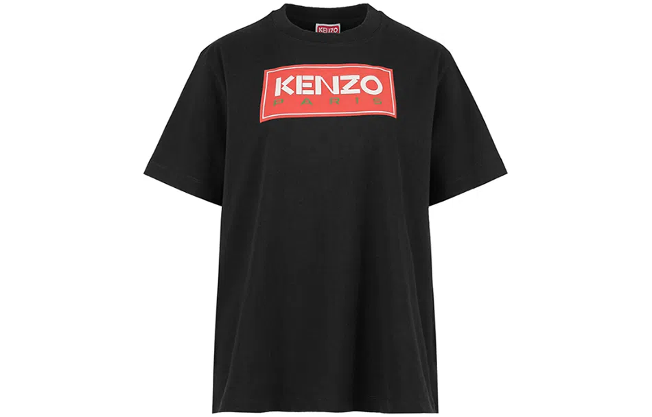 KENZO LogoT