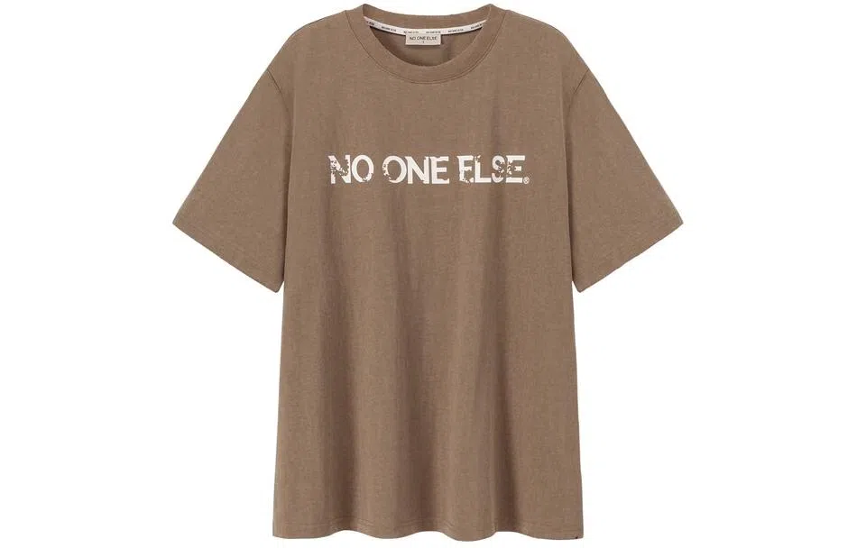NO ONE ELSE T