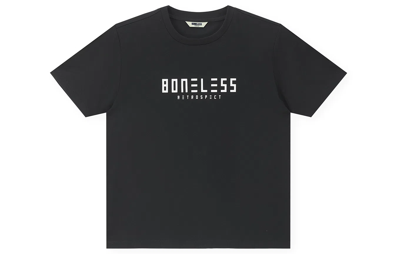 BONELESS