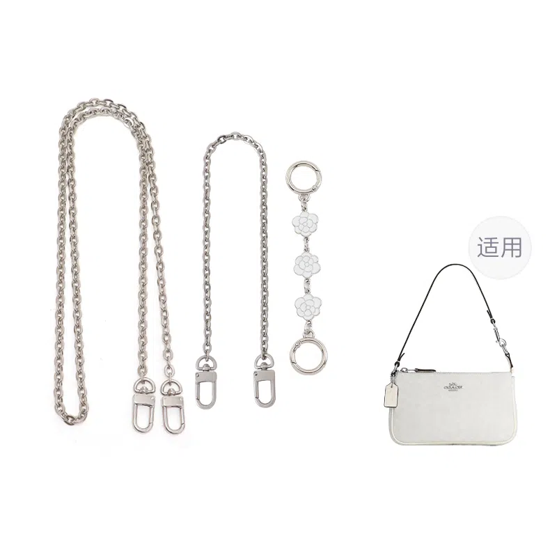 COACH Nolita19