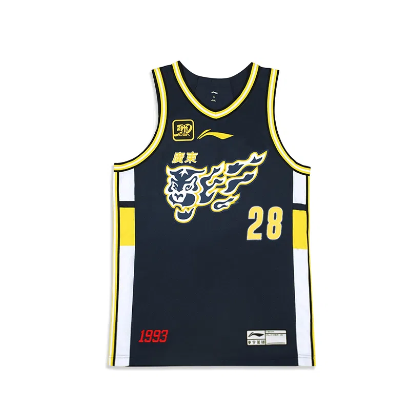 LiNing CBA V 24-25 28