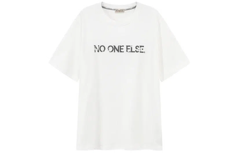 NO ONE ELSE T