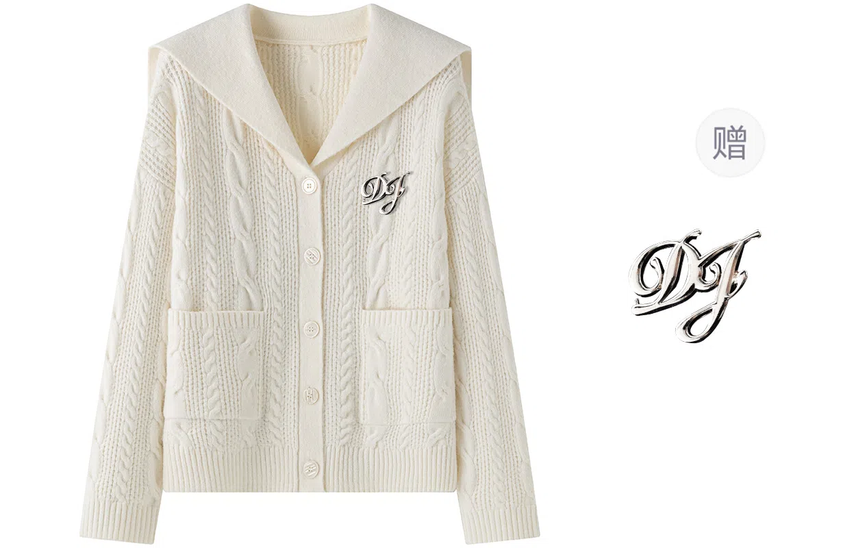 东鲸岁时记 学院风复古绞花毛衣高级感宽松海军领开衫纯色松弛感简约休闲单排扣针织衫 男女同款 白色