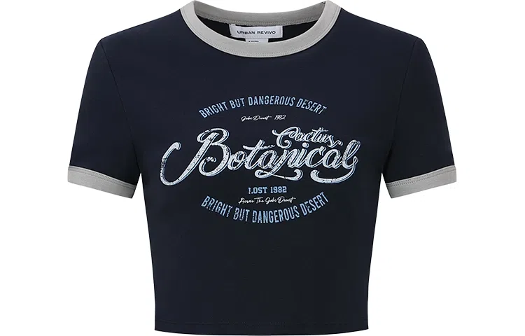 URBAN REVIVO T