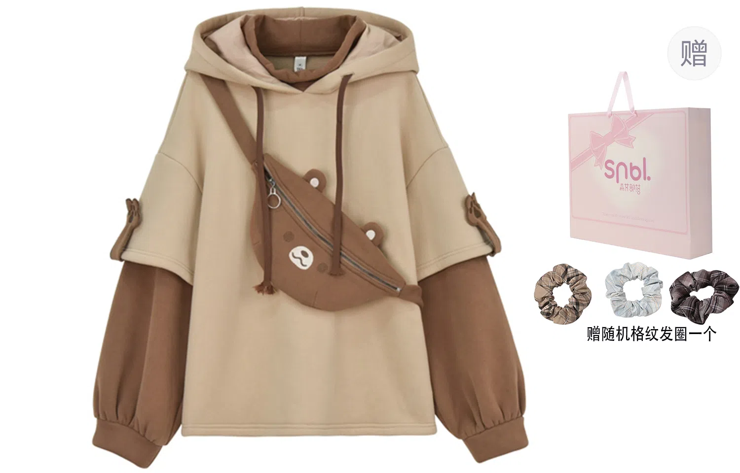 森女部落 假两件拼色拼接加绒长袖连帽卫衣 女款 棕色
