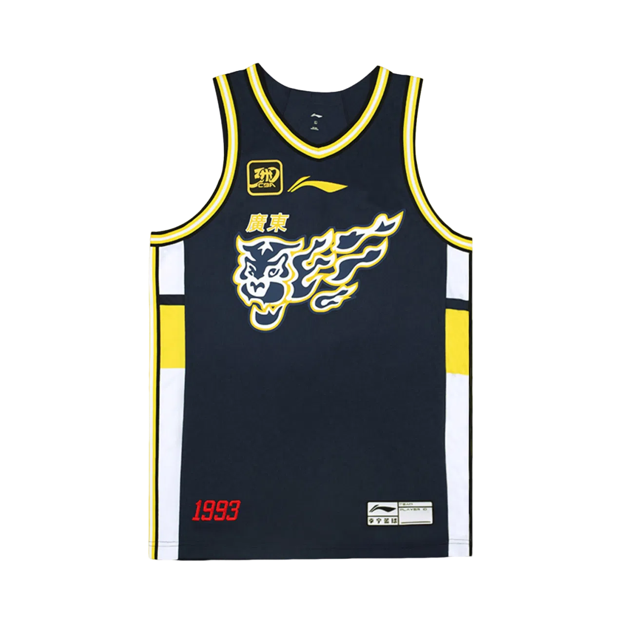 LiNing CBA V 24-25