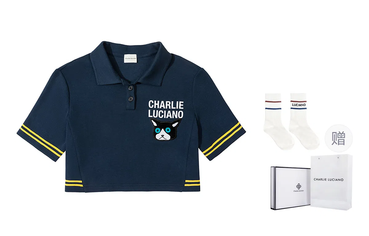 Charlie Luciano Polo
