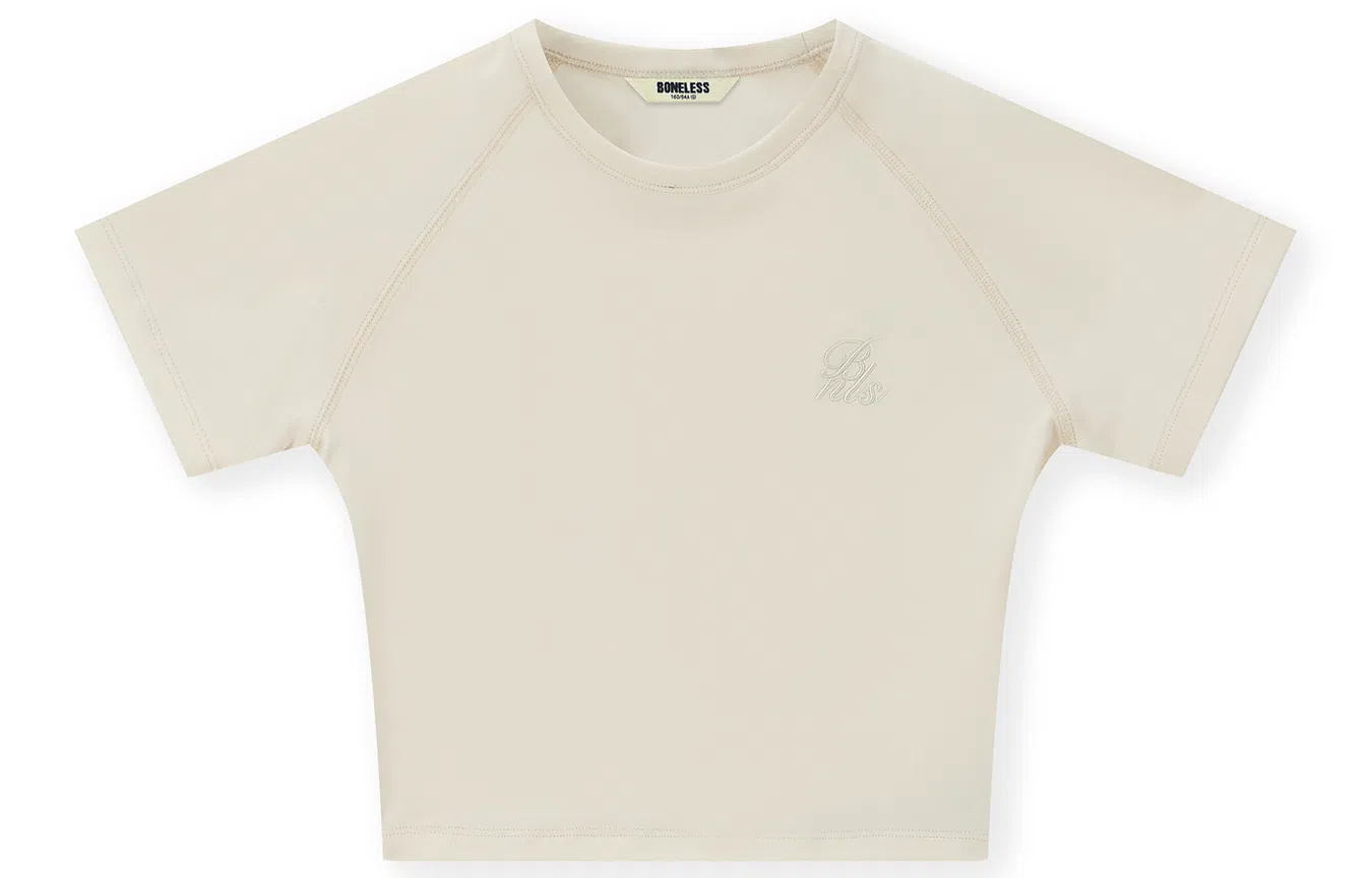 BONELESS T