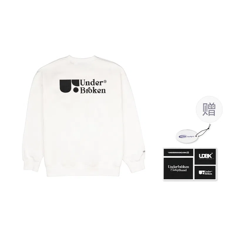 UDBK 450g