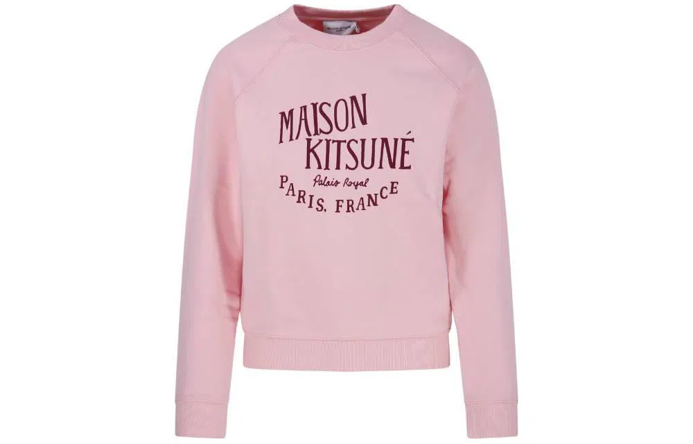 Maison Kitsune SS23