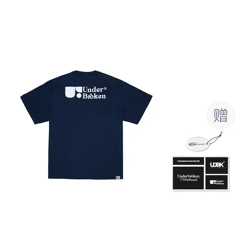 UDBK 300g T