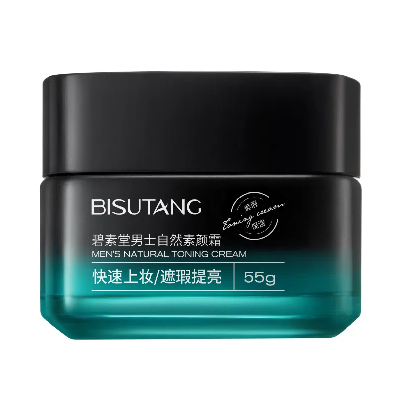 BISUTANG 55g