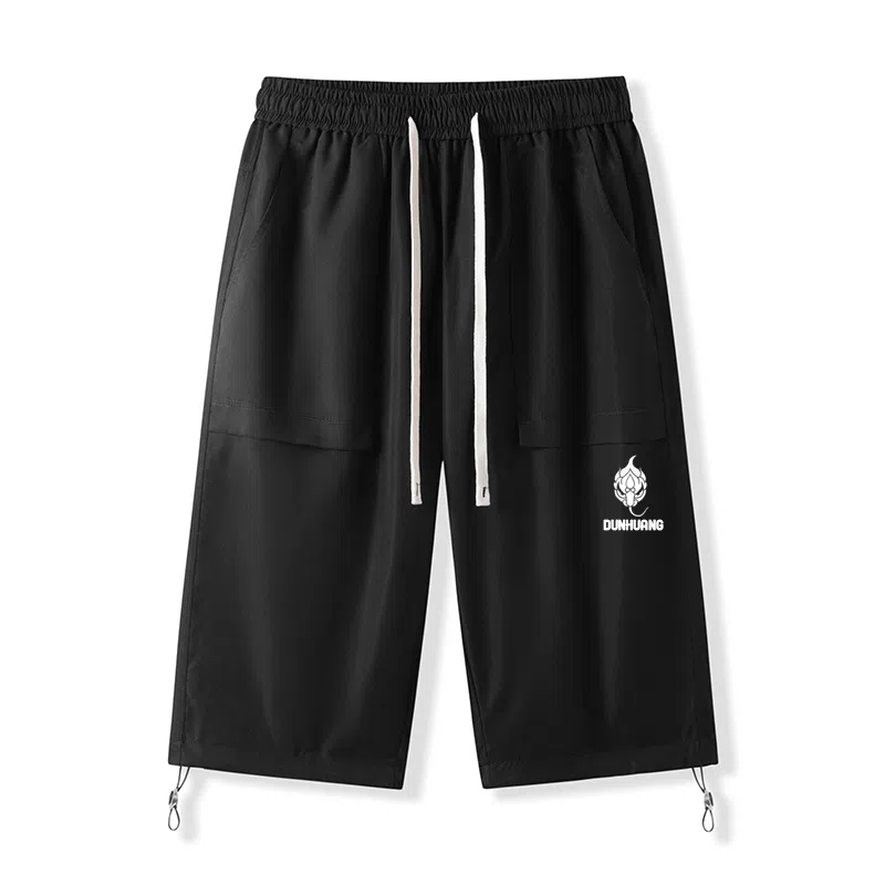 DUNHUANG INSPIRATION