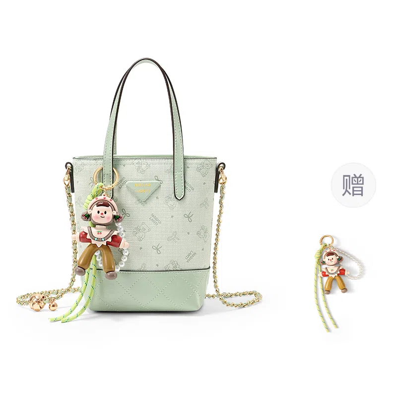 Mashalanti PVC Shoulder Bag