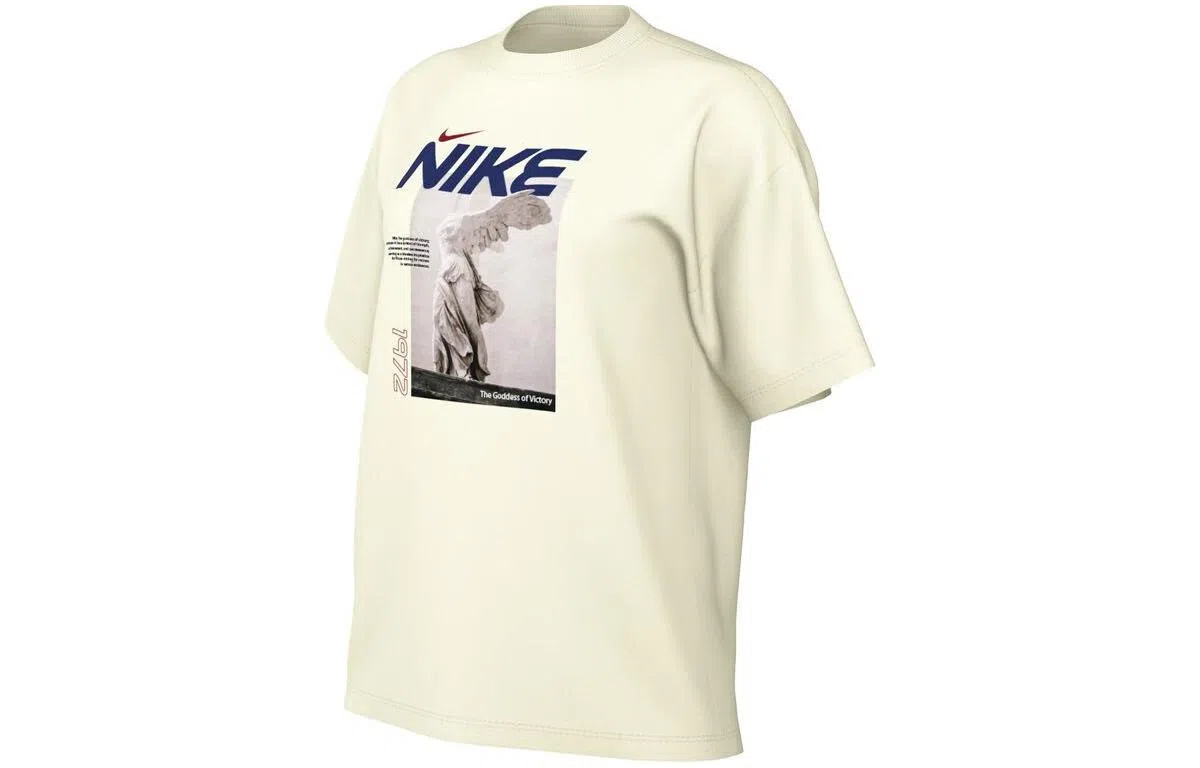 Nike T