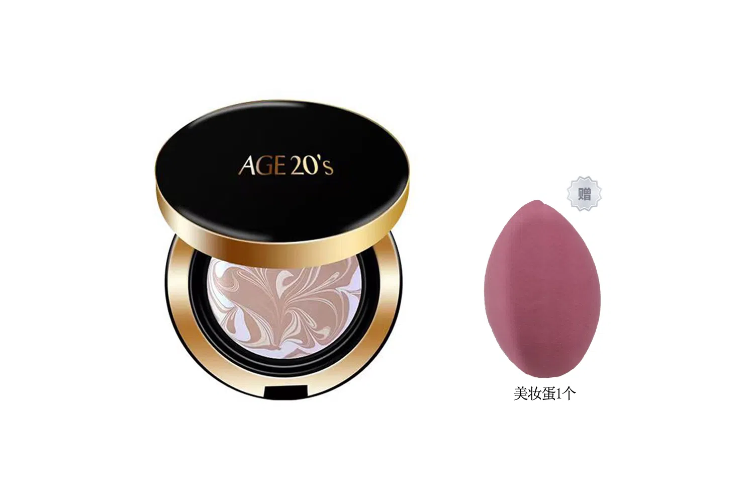 爱敬 爱敬爆水珠遮瑕三色拉花气垫 均匀肤色