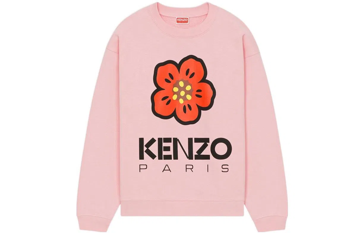 KENZO SS23 Boke Logo