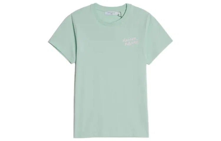 Maison Kitsune T