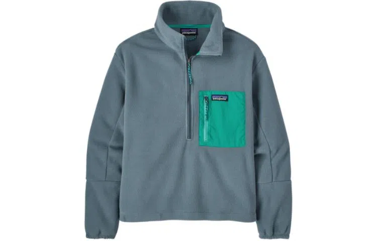 Patagonia Fleece Sweatshirt