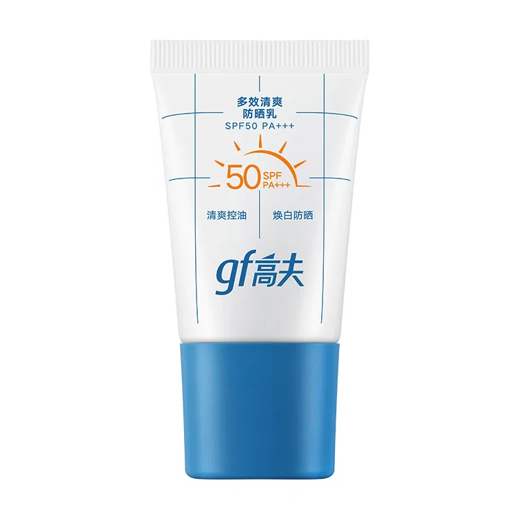 高夫 多效清爽防晒乳 防紫外线