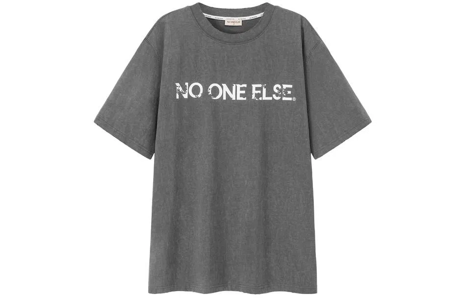 NO ONE ELSE T
