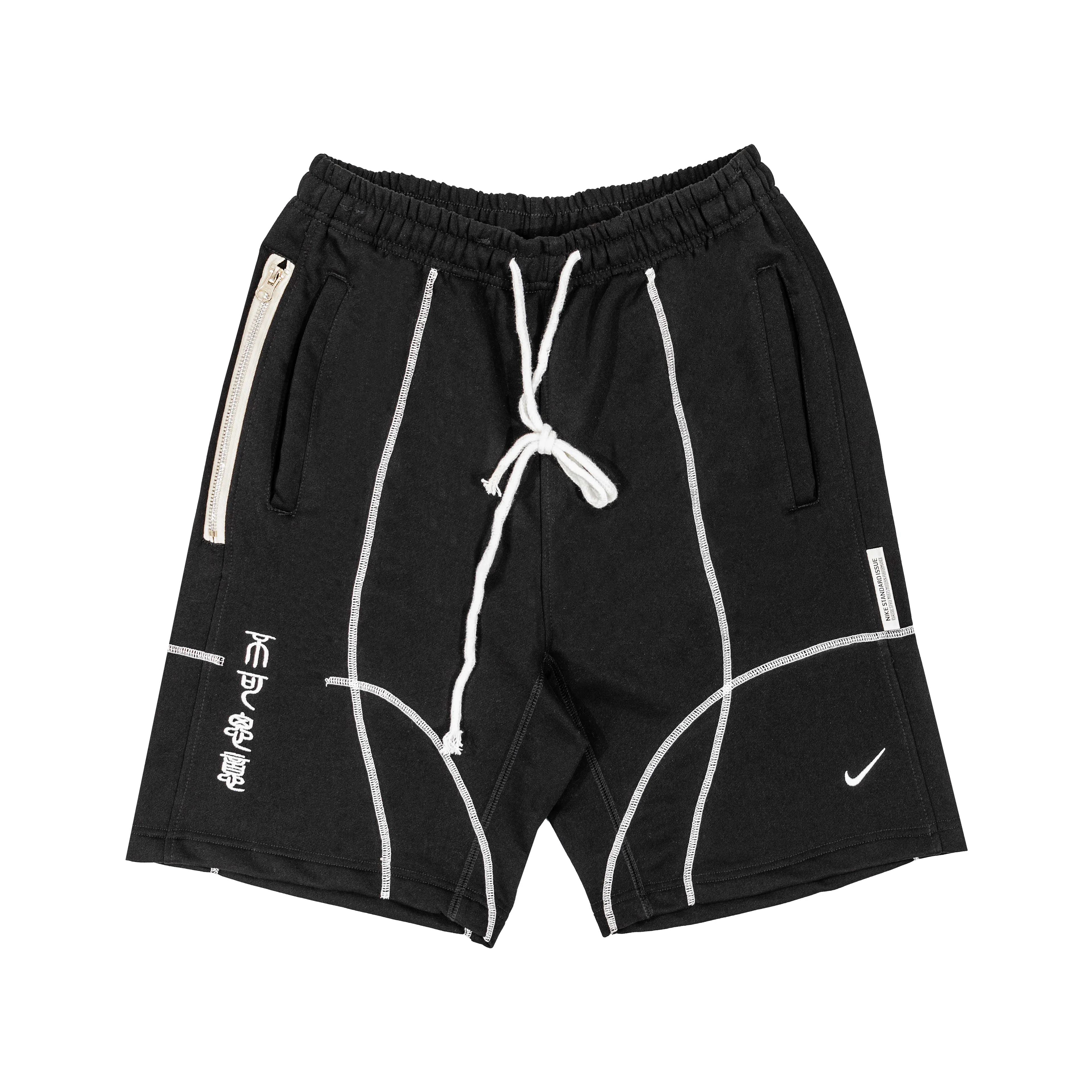 Nike Fantasy Black Basketball Pants