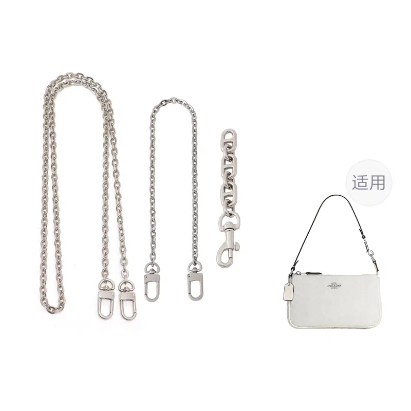COACH Nolita19