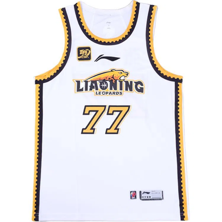 LiNing CBA Logo 24-25 77