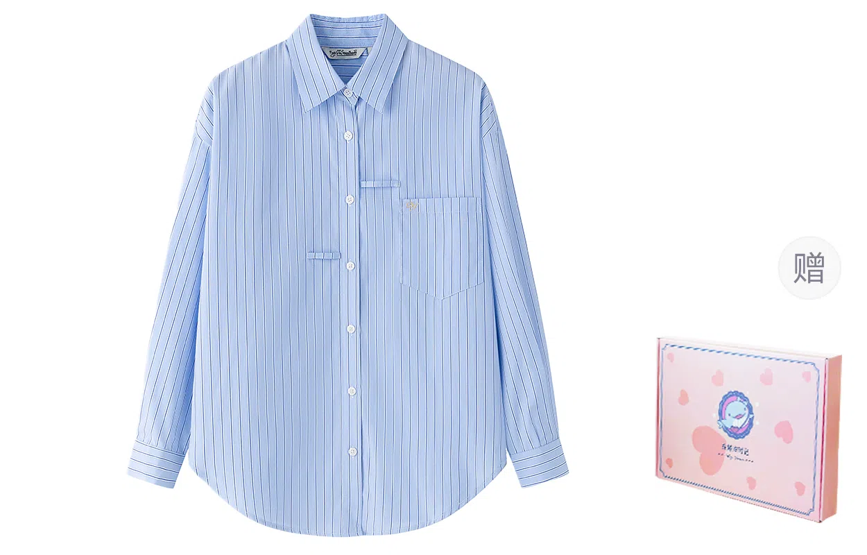 东鲸岁时记 学院风通勤穿搭法式气质松弛感条纹宽松长袖衬衫 女款 蓝色