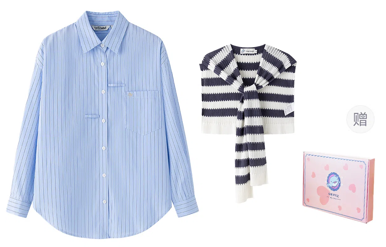 东鲸岁时记 学院风通勤穿搭法式气质松弛感条纹宽松长袖衬衫 女款 蓝色