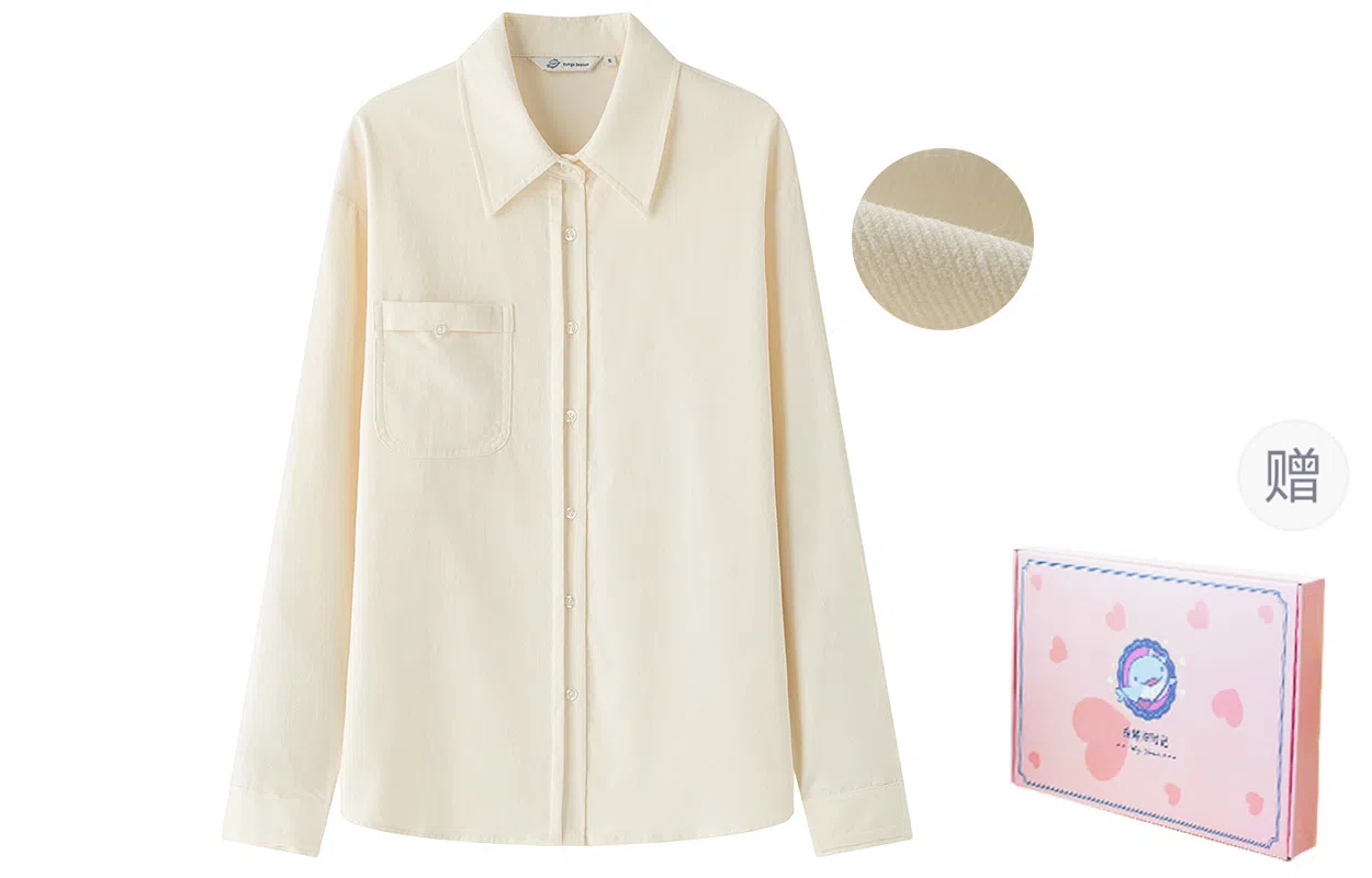 东鲸岁时记 学院风灯芯绒宽松纯棉学生通勤松弛感上衣长袖衬衫 女款 礼盒装 奶黄色
