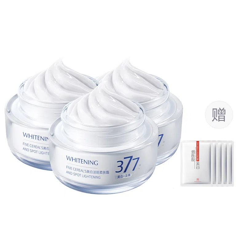 50g